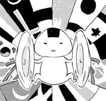 旅に出ないと死んじゃう病が