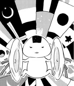 扉絵