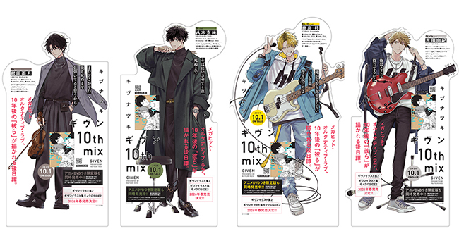 新書館 comic&novel