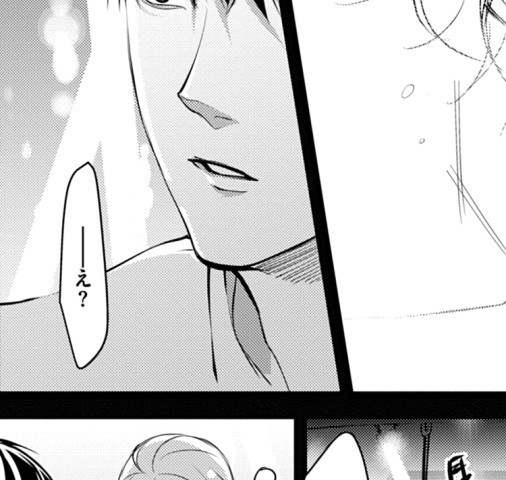 一目惚れした人がドmだったもので